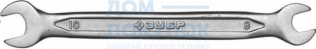 Рожковый гаечный ключ 8х10 мм, ЗУБР 27010-08-10