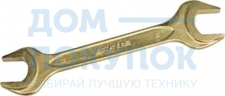 Рожковый гаечный ключ 19х22 мм, STAYER 27020-19-22_z01