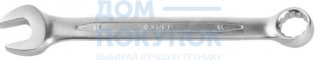 Комбинированный гаечный ключ 14 мм, ЗУБР 27022-14