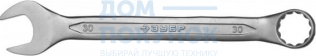 Комбинированный гаечный ключ 30 мм, ЗУБР 27022-30
