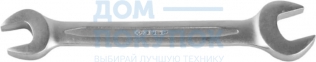 Рожковый гаечный ключ 12х13 мм, ЗУБР 27027-12-13
