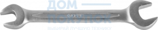 Рожковый гаечный ключ 14х17 мм, ЗУБР 27027-14-17