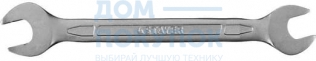Рожковый гаечный ключ 13х14 мм, STAYER 27035-13-14