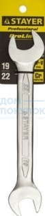 Рожковый гаечный ключ 19х22 мм, STAYER 27035-19-22