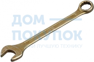 Комбинированный гаечный ключ 29 мм, STAYER 27072-29