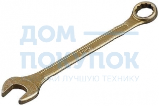 Комбинированный гаечный ключ 32 мм, STAYER 27072-32_z01
