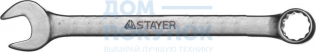 Комбинированный гаечный ключ 17 мм, STAYER 27085-17