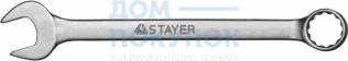Комбинированный гаечный ключ 24 мм, STAYER 27085-24