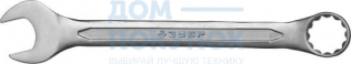 Комбинированный гаечный ключ 16 мм, ЗУБР 27087-16_z01