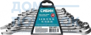 Набор комбинированных гаечных ключей 6 - 24 мм, 10шт, СИБИН 27089-H10
