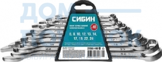 Набор комбинированных гаечных ключей 6 - 24 мм, 10шт, СИБИН 27089-H10