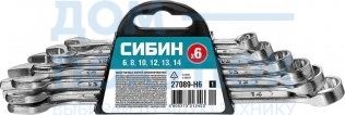 Набор комбинированных гаечных ключей 6 шт, 6 - 14 мм, СИБИН 27089-H6