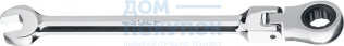 Комбинированный гаечный ключ трещоточный шарнирный 10 мм, ЗУБР 27101-10