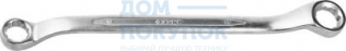 Накидной гаечный ключ изогнутый 14 x 15 мм, ЗУБР 27132-14-15