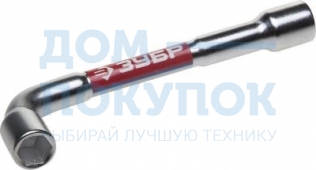 Ключ торцовый двухсторонний L-образный, проходной, 10мм ЗУБР 