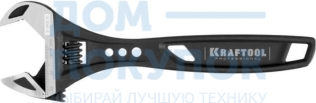 Ключ разводной силовой T-REX, 200 / 32 мм, KRAFTOOL 27254-20