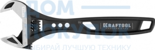 Ключ разводной силовой T-REX, 300 / 53 мм, KRAFTOOL 27254-30
