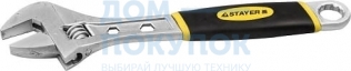 Ключ разводной CHROMAX, 150 / 20 мм, STAYER 27262-15