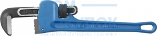 Трубный разводной ключ Тип 