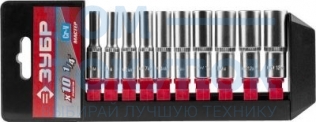 Набор удлиненных торцовых головок МАСТЕР (10 шт; 4-13 мм; 1/4