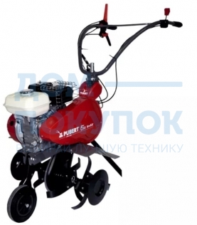 Культиватор бензиновый Pubert ECO MAX 45H C2 3000362302