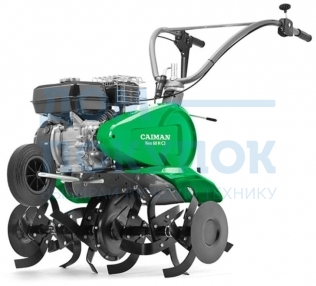 Культиватор Caiman NEO 60H C3, 2 Speed Intellect Gear 3000363005