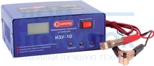 Инверторное зарядное устройство ДИОЛД ИЗУ-10 30020030