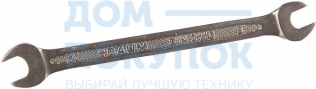 Ключ комбинированный 10 мм BAUM 3010
