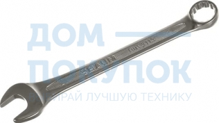 Ключ комбинированный 11 мм BAUM 3011