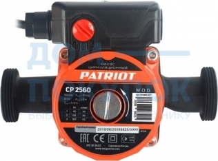 Циркуляционный насос PATRIOT CP 2560 315302622