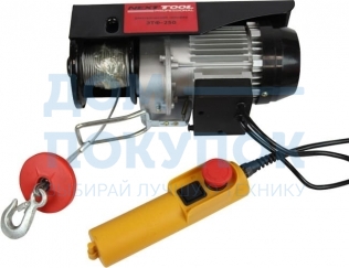 Электрический тельфер NEXTTOOL ЭТФ-250 320001