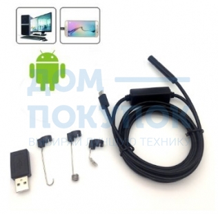 Полужесткий видеоэндоскоп micro USB МЕГЕОН 33022