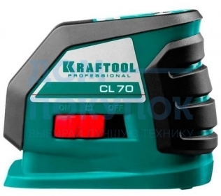 Нивелир лазерный KRAFTOOL CL-70 34660