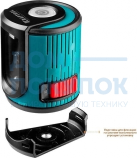 Нивелир лазерный KRAFTOOL CL 20 34700-5