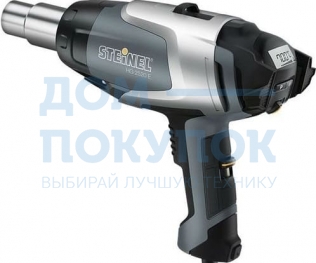 Термовоздуходувка STEINEL HG 2520 E 351601