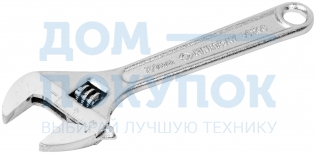 Ключ разводной KING TONY 150 мм, хром 3611-06R
