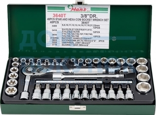 Набор головок TORX Hans 3640T