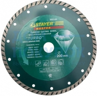 Диск алмазный отрезной 