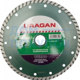 Диск алмазный URAGAN TURBO 180 мм сегментированный 36693-180