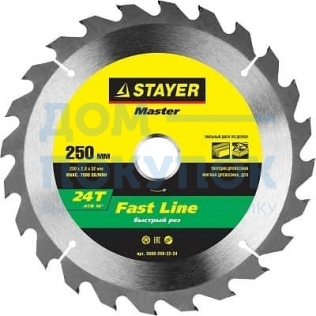 Диск пильный по дереву MASTER «FAST-Line» (250х30 мм; 24Т) для циркулярных пил Stayer 3680-250-30-24