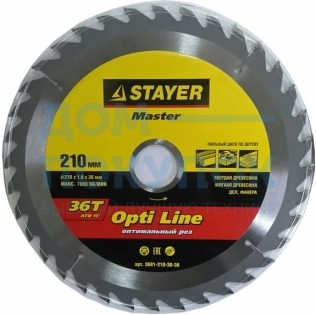 Диск пильный по дереву MASTER «OPTI-Line» (210х30 мм; 36Т) для циркулярных пил Stayer 3681-210-30-36