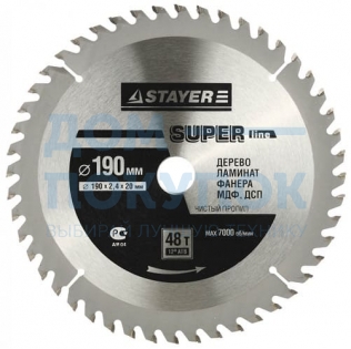 Диск пильный по дереву MASTER «SUPER-Line» (190х20 мм; 48Т) для циркулярных пил Stayer 3682-190-20-48