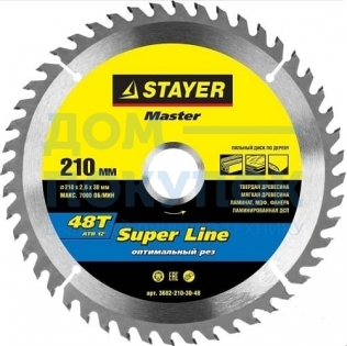 Диск пильный по дереву MASTER «SUPER-Line» (210х30 мм; 48Т) для циркулярных пил Stayer 3682-210-30-48