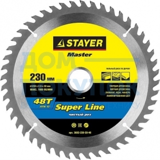 Диск пильный по дереву MASTER «SUPER-Line» (230х30 мм; 48Т) для циркулярных пил Stayer 3682-230-30-48