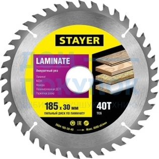 Пильный диск Laminate line для ламината (185x30 мм, 40T) Stayer 3684-185-30-40