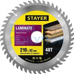 Пильный диск Laminate line для ламината (210x32 мм, 48Т) Stayer 3684-210-32-48