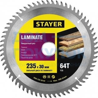 Пильный диск Laminate line для ламината (235x30 мм, 64Т) Stayer 3684-235-30-64