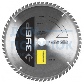 Диск пильный ПРОФИ Чистый рез по дереву (255х30 мм; 60Т) Зубр 36852-255-30-60