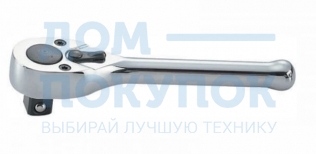 Трещотка 3/8