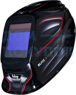 Маска сварщика Хамелеон FUBAG BLITZ 9-13 Visor Black 38500 с регулирующимся фильтром